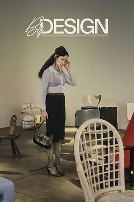 舍身成佛
