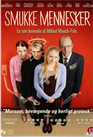 总有光明面smukke mennesker网盘