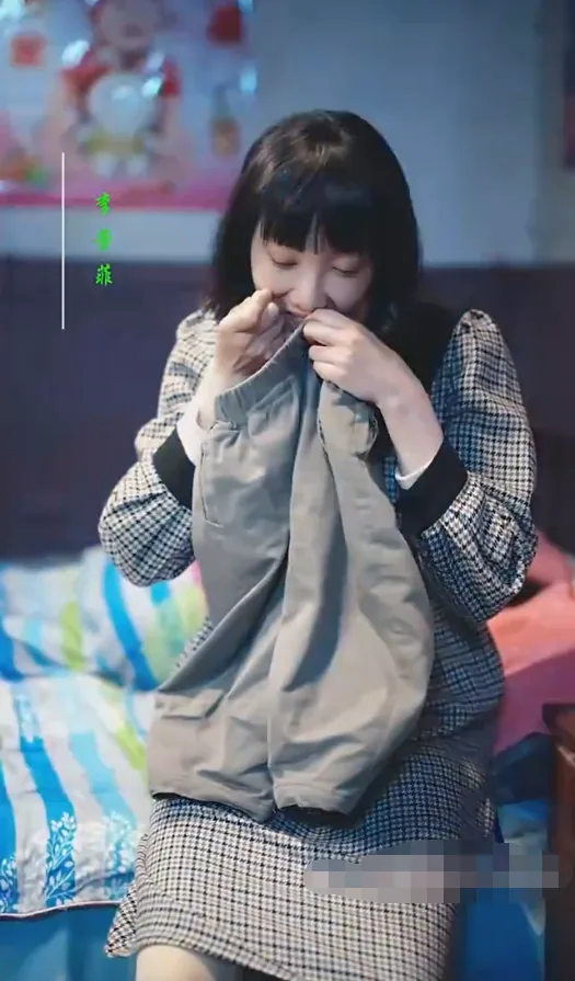 人间芳菲四月天歌词