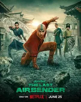 降世神通最后的气宗第二季英语版