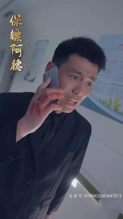 姜还是老的辣我又变辣了,生日图片