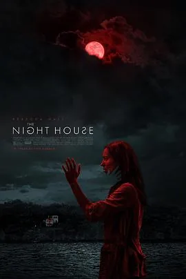 夜间小屋详情