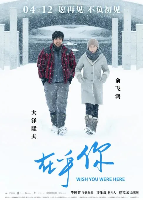 在乎你健康的男人