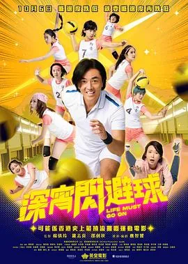 寂寞深宵粤语版