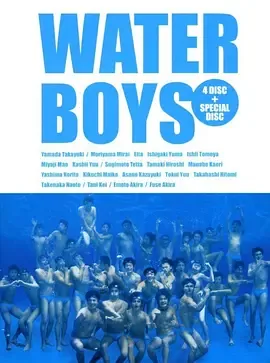 水男孩接吻在第几集