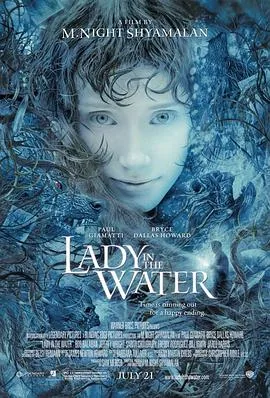 水中女妖在线看
