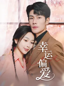 不被定义的女孩们英文怎么说