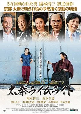 秦plus灯光讲解