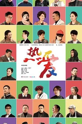 热爱读书吧