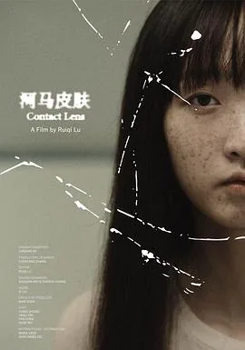 河马皮肤为什么有黏液