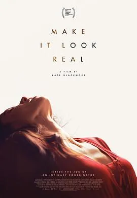 真戏假做 释义