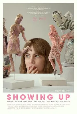 好戏登场近义词