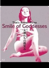 女神们的微笑高清下载