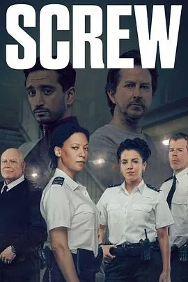 狱警生活第二季图片高清
