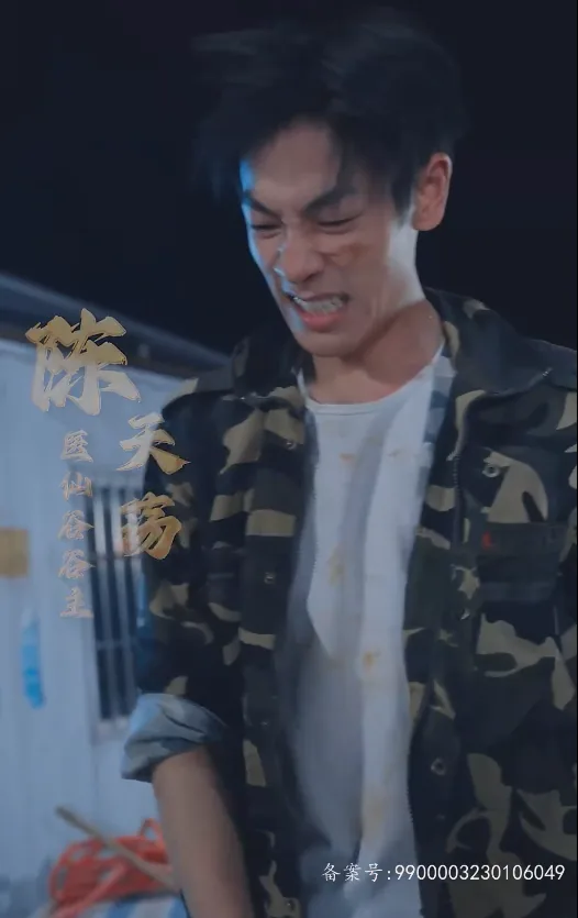 无敌是多么寂寞原唱歌曲免费下载