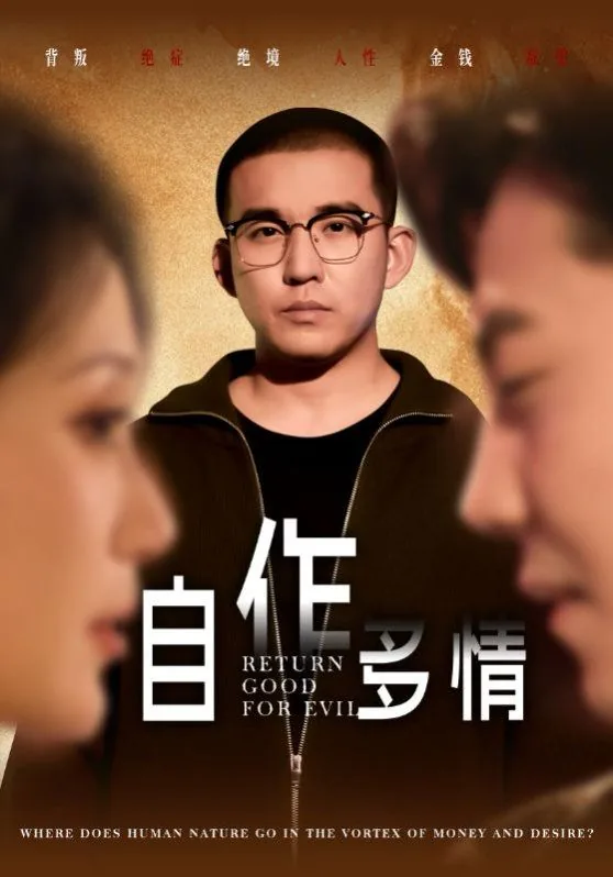 自作多情的朋友圈伤感句子