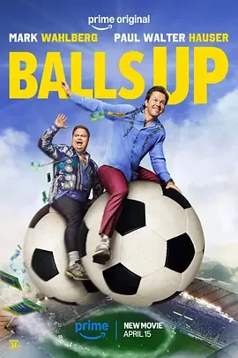 抖擞电影免费观看完整版