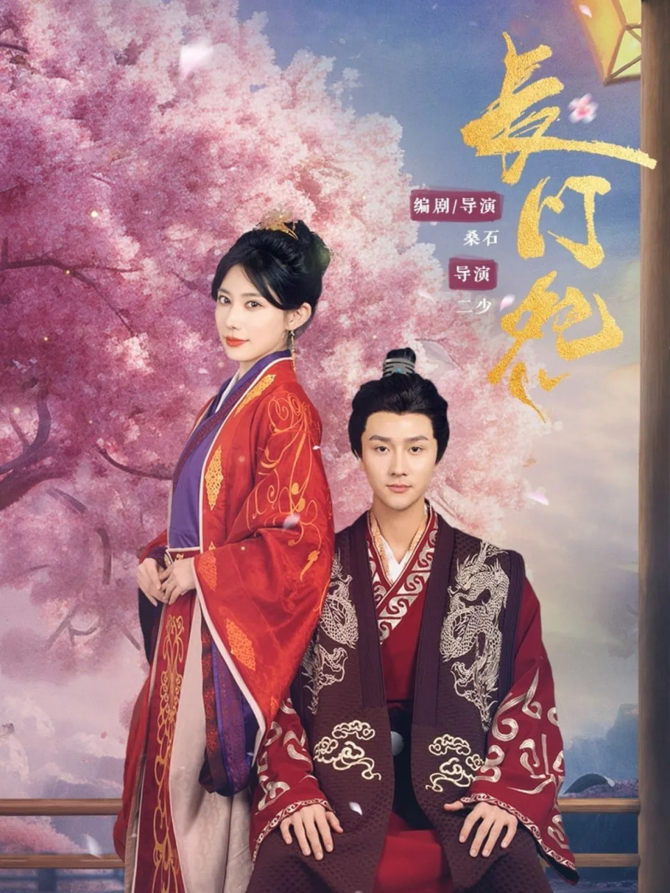 长门怨古琴曲完整版