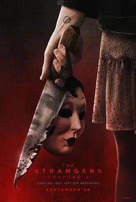 陌生人thestranger第二季