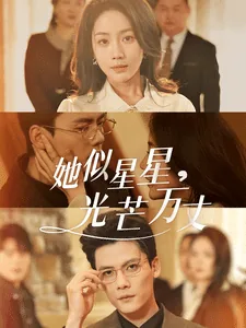 重生甜宠太子妃