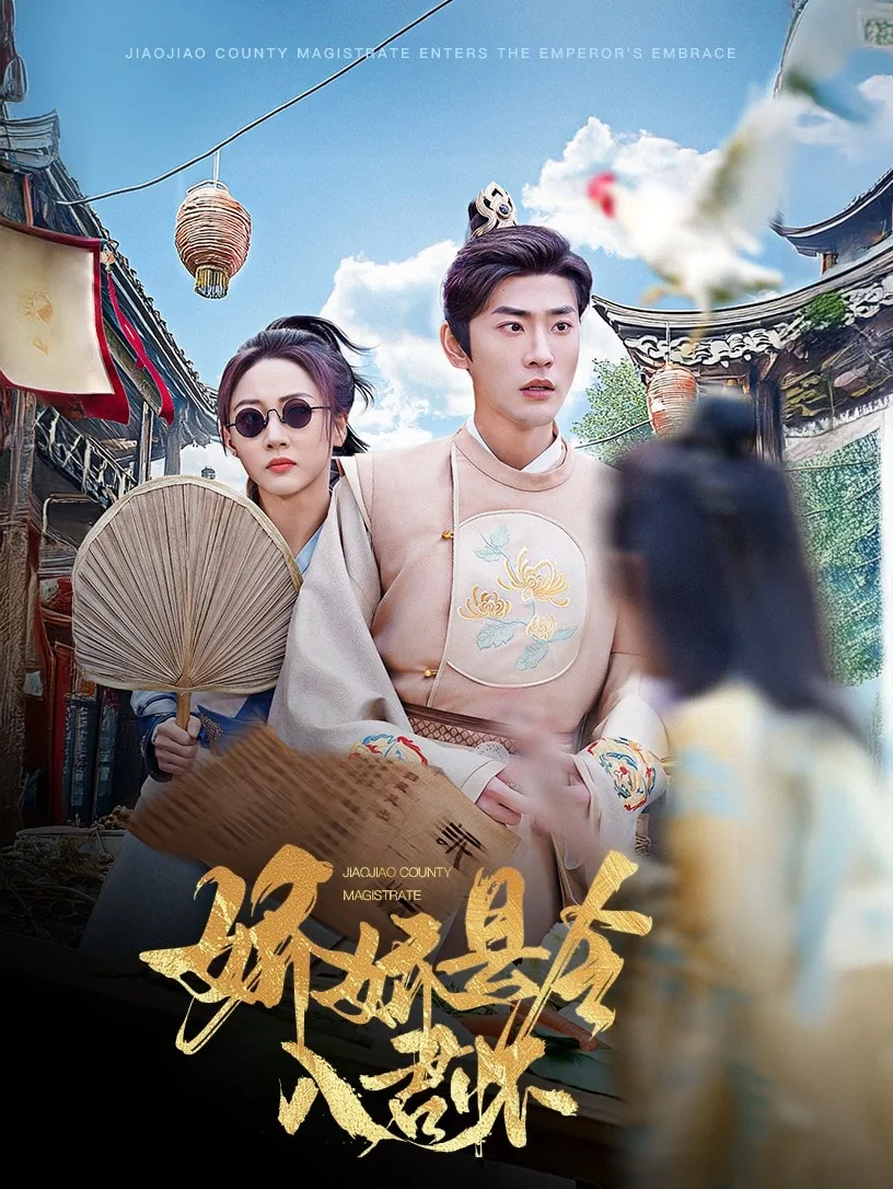 带球跑后我成男神白月光大结局46