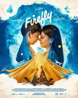 fireflyleak