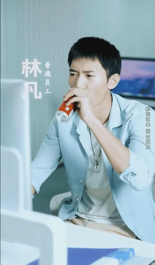 心灵逆袭短剧免费观看