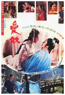 爱奴k8经典
