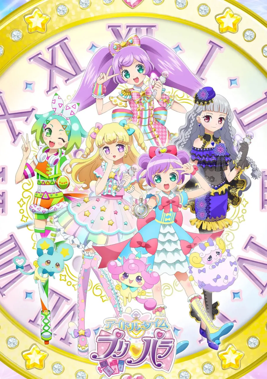 偶像时间美妙天堂免费观看樱花中文版