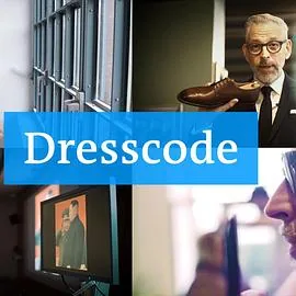 Dresscode意大利
