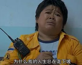 最佳鬼友在线观看电影