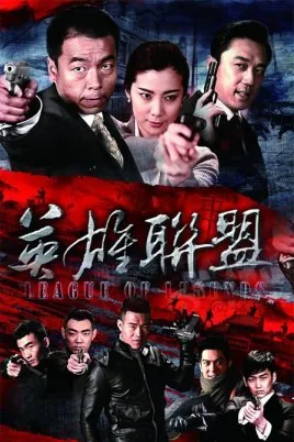 英雄联盟怎么显示fps和ping