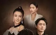 千王归来电影完整版