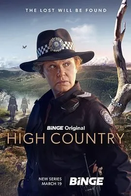 high country翻译