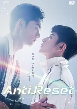 恒久定律台剧百度网盘