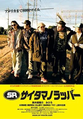 琦玉歌者国产电视剧
