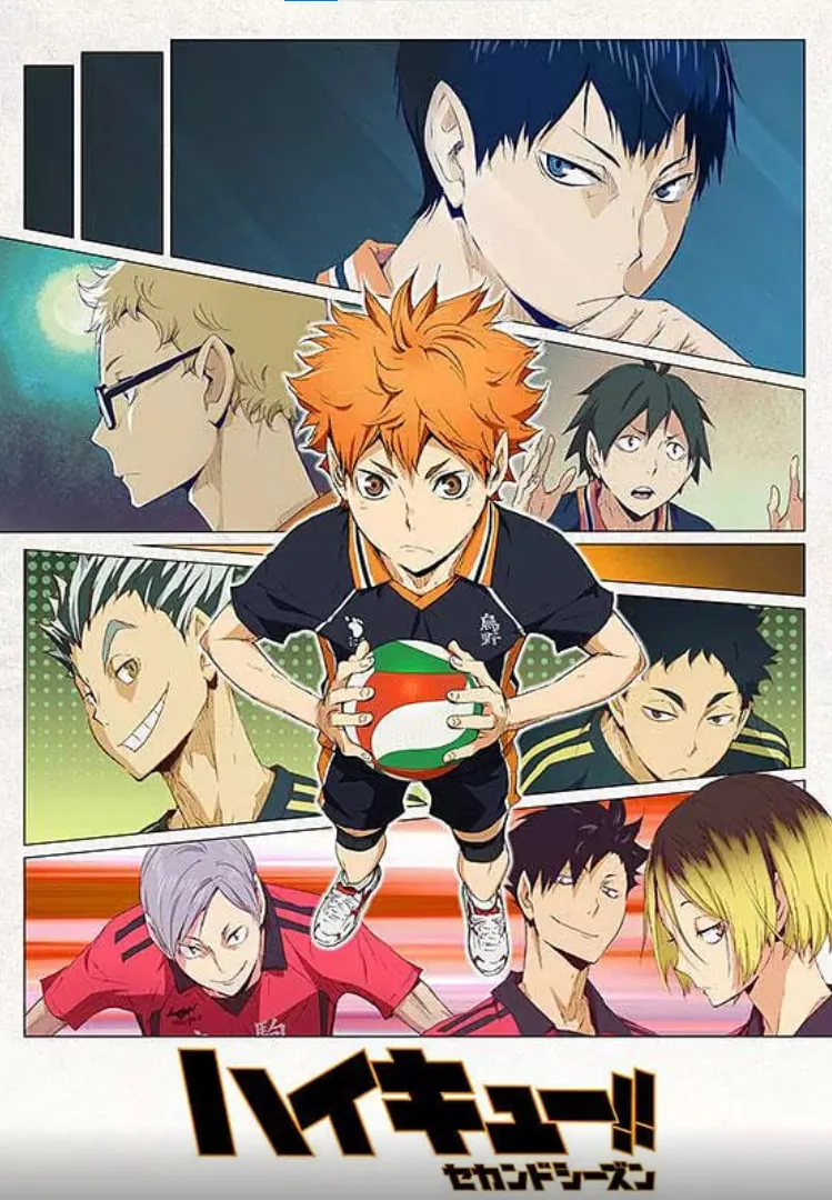排球少年 第二季 ハイキュー!! セカンドシーズン