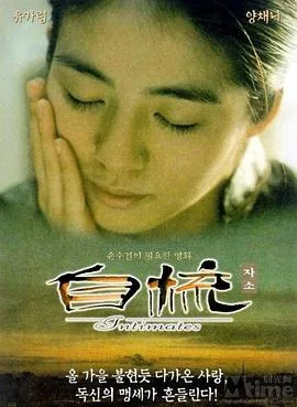 自梳贴吧