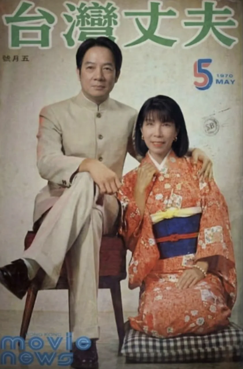 台湾丈夫情电影