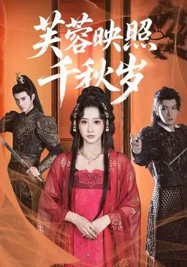 美女你也不想地球毁灭吧类似小说