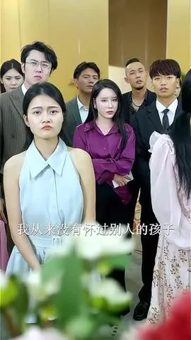 重生渣男死对头