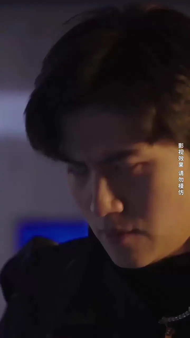 赤焰圣尊短剧免费观看
