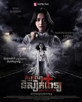 无影剑灵魂怎么获得