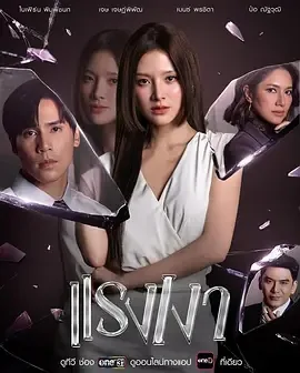 影子姐妹2026免费观看