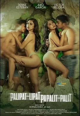 来来去去起起落落是什么歌