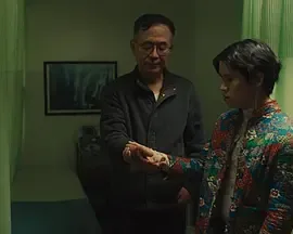 鳐鱼