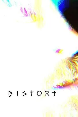 扭曲风暴战刃