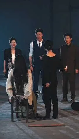 人到中年离婚吧顾总短视频