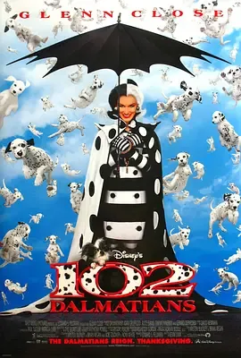 102真狗结局