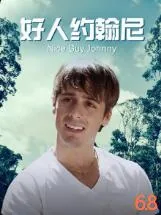 好人约翰二世